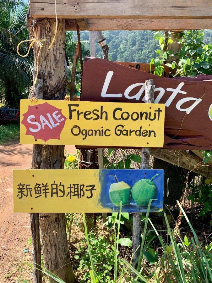 Ko LantaLantacoconutgardenbungalowアパートメント エクステリア 写真